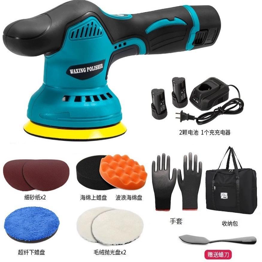 Sheet Metal Spray Repair – Qìchē Repair Machine - top-end-9000mah-imported-cotton-two-batteries-13pcs