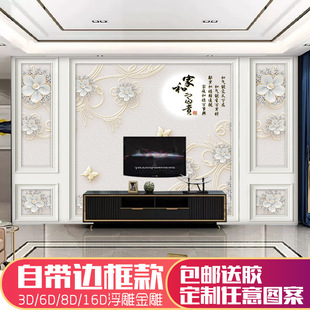 ҕڼ8dw͏dӰҕڮs׺Ԏ߅͠ڮ