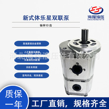 ��ʽ�w�����p�� 10 �I