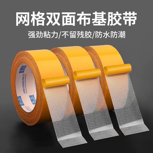 �p��W�񲼻��z����ճ�ذ��z�o�۾W�񲼻��z��̺�z�����׹̶�