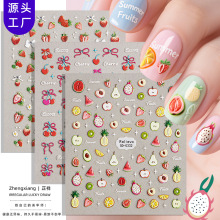 正祥新款DIY水果美甲贴纸浮雕5D草莓桃子牛油果指甲贴INS风小贴花