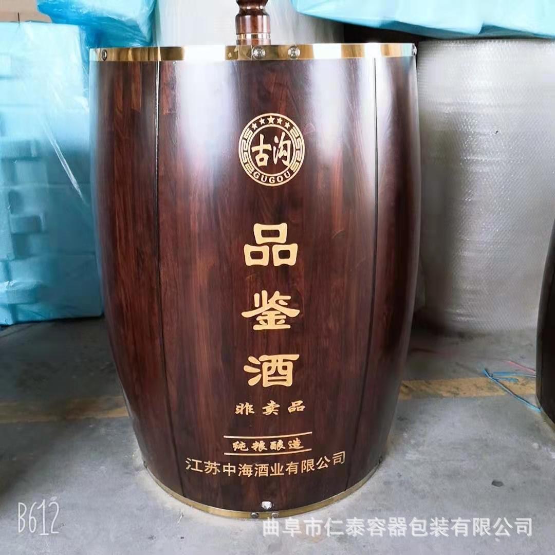 微信圖片_20210114165037