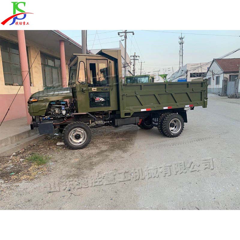 Vehículo diesel de cuatro ruedas camión de carga hidráulico de doble techo sitio de construcción agrícola camión de descarga trasera de ladrillo
