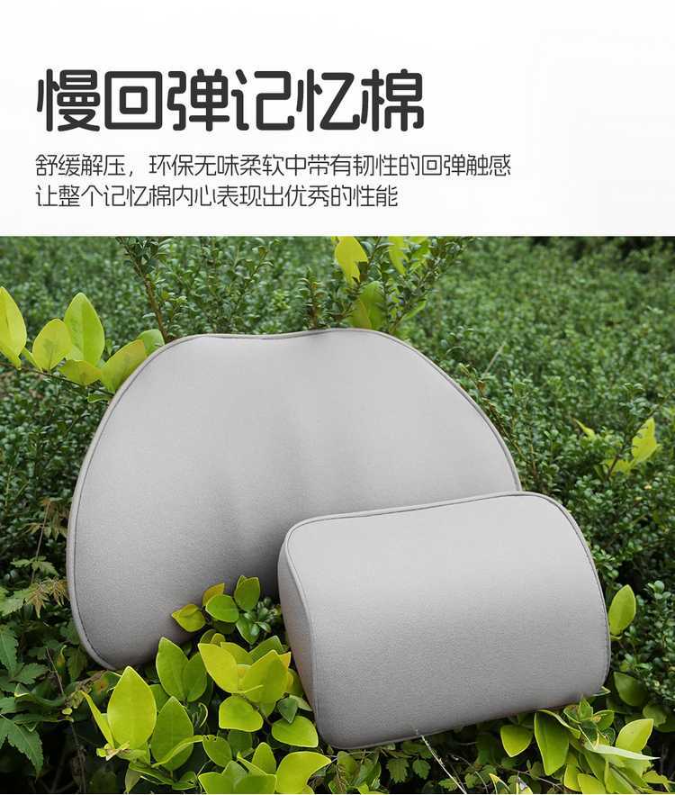 26 Toyota Sienna Gravida seat covers, Sienna seven-seater special saddle cushion seat pad, suede car seat cushion cover