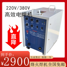 VݷWS-200lʽֱºCp늉늺C