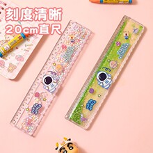 �¿�̫���ˉ���������ɳ�ߌW������20cmֱ��Ů��ֱ�����˾��Ӻ��