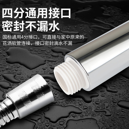 New material supercharged hand shower, removable and washable 3-speed nozzle set, home bathroom shower large panel shower head