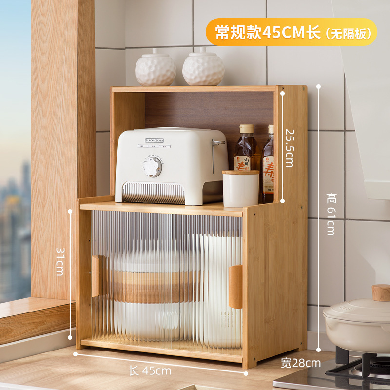 업그레이드 모델 [오리지널 컬러] 45 롱