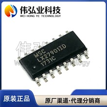 ȫ��ԭ�b LX27901ID �NƬSOP16 LED�ҕ�Դ��оƬ