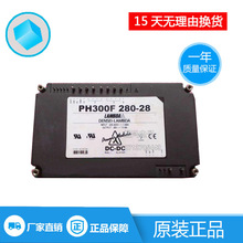 PH300F280-28 PH300S280-5 PH50S280-24 PH600S280-5