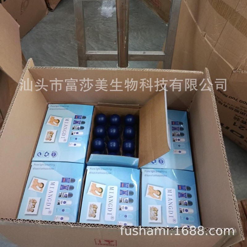 外贸现货出口50ml保湿清爽止汗走珠露Deodorant Rollon|undefined
