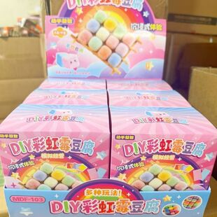 DIY����ù�����^�ҼҲʺ�ù�����ֹ���߃�ͯ���ǽ≺���ϰ����b