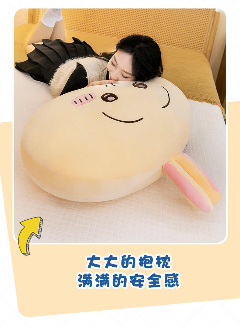New Cartoon Jiyka Wow Pillow Small Eight Usaqi Doll Plush Toy Pillow chiikawa Women's Gift