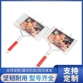 烧烤架烧烤网;烧烤叉、签;其他烧烤用具