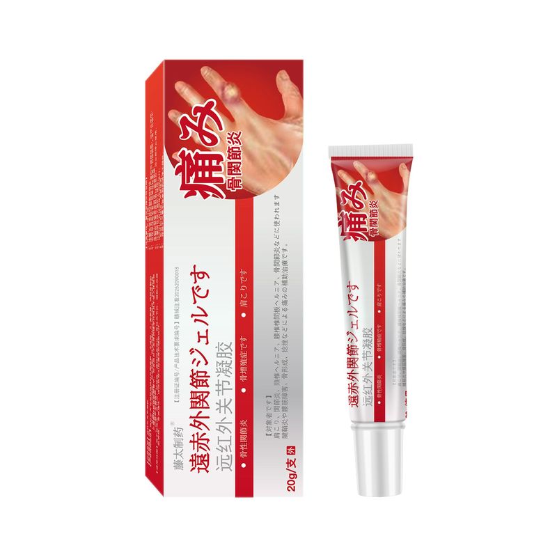 Fengtai Pharmaceutical 遠赤外線関節ジェル 20g/箱 公式旗艦店 正規品 ドロップシッピング 大量価格|undefined