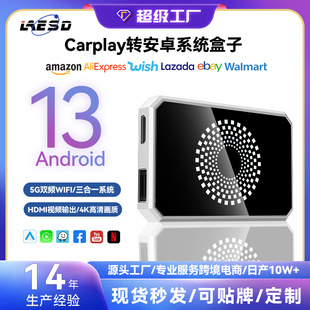 ���N�D��׿13ϵ�ycarplayģ�K����܇�C��DHMIaiboxcarplay����