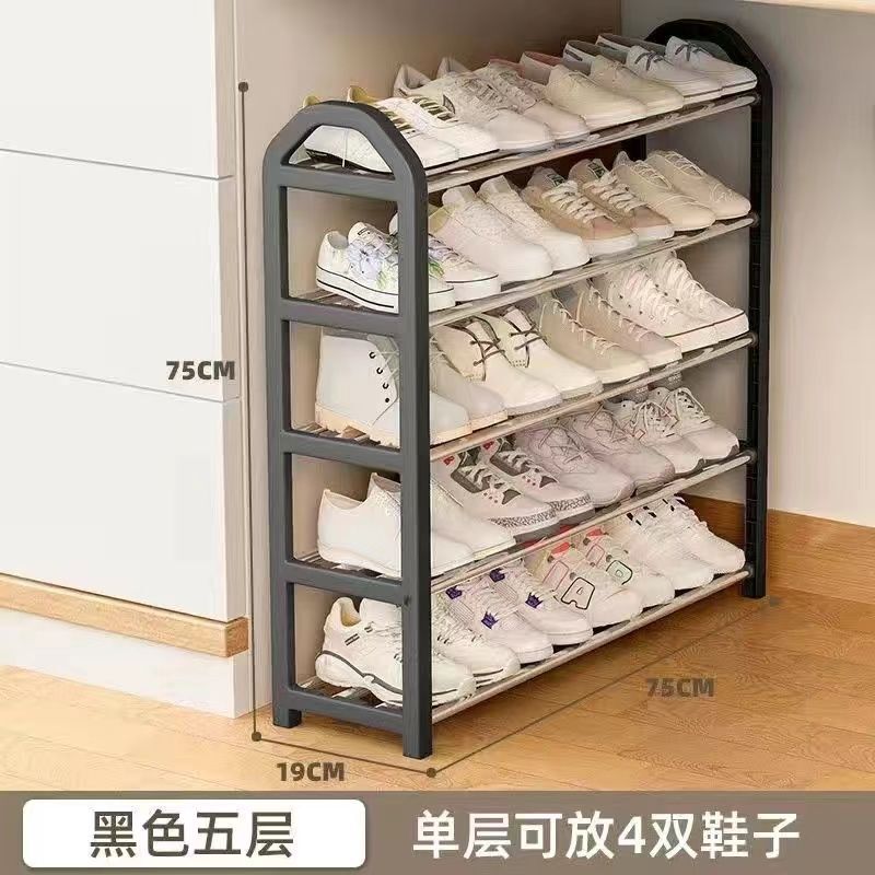 靴キャビネット シンプルな靴ラック 玄関 強力な寮 賃貸住宅 防塵 特別価格 靴ラック 多層家庭用収納ラック|undefined