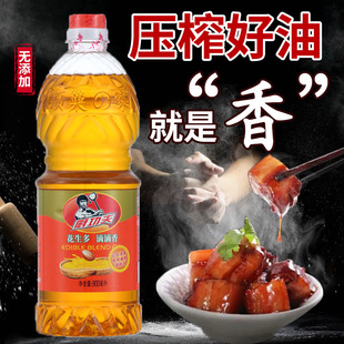 ���Sֱ�N�N����������ʳ�����r����եСƿ�b�����N�����ͻ�����