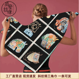 �¿��＾���ǽ��b������{������ȼ����νz��Ů�������r����