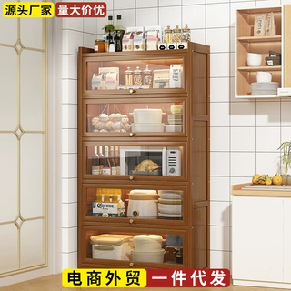 楠竹餐边柜简约现代收纳柜家用省空间大容量厨柜工厂直销一件代发