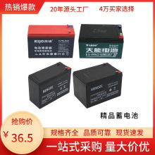 ���l�ƿ12V8a �r��늄Ӈ��F����늳�12a 늇��F���r�����늳�