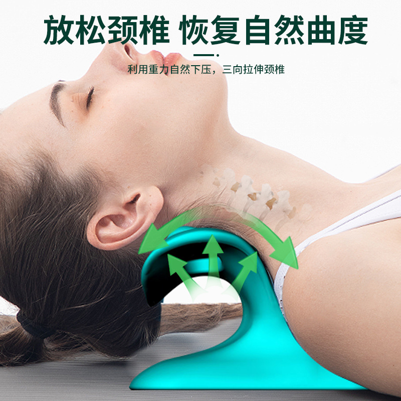 Columna cervical masaje almohada dedo presión almohada tracción Fugui bolsa corrector instrumento columna vertebral cuello dragado cabeza hombro cuello masajeador