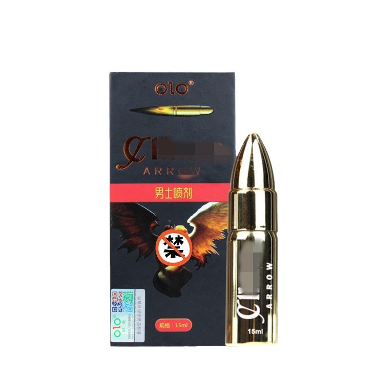 Bullet