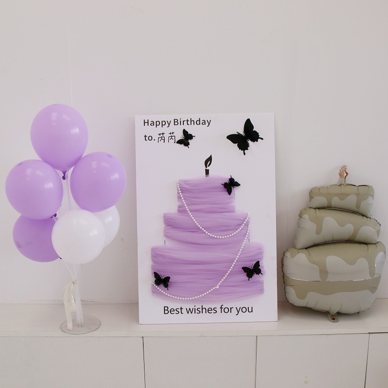DIY网纱蛋糕KT板 生日场景布置装饰女孩迎宾牌拍照道具氛围感|undefined
