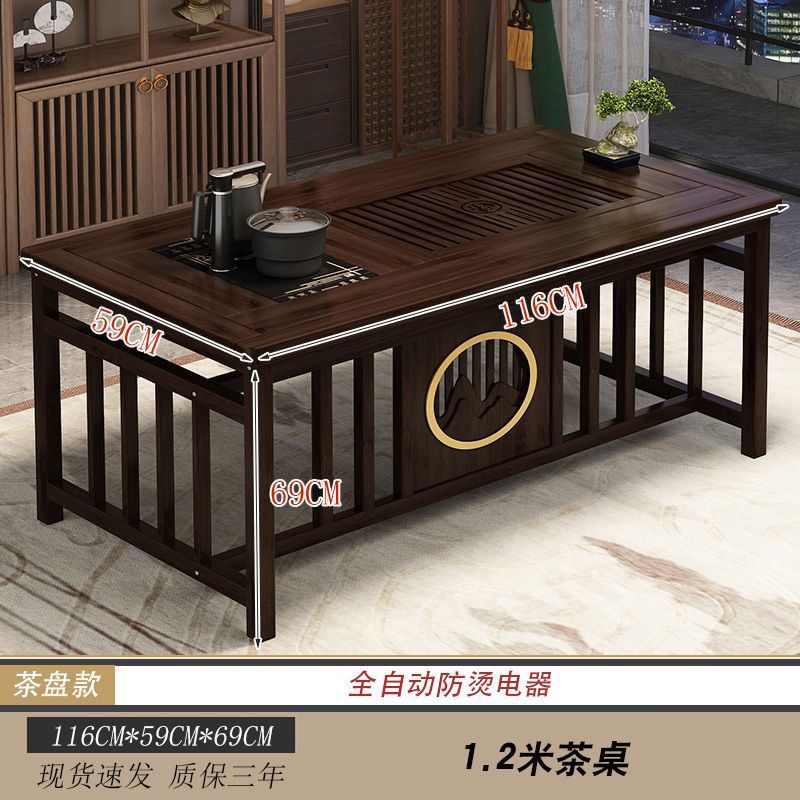 Mesa de té de balcón, pequeña oficina doméstica, mesa de té, hervidor de madera sólida, mesa de té integrada