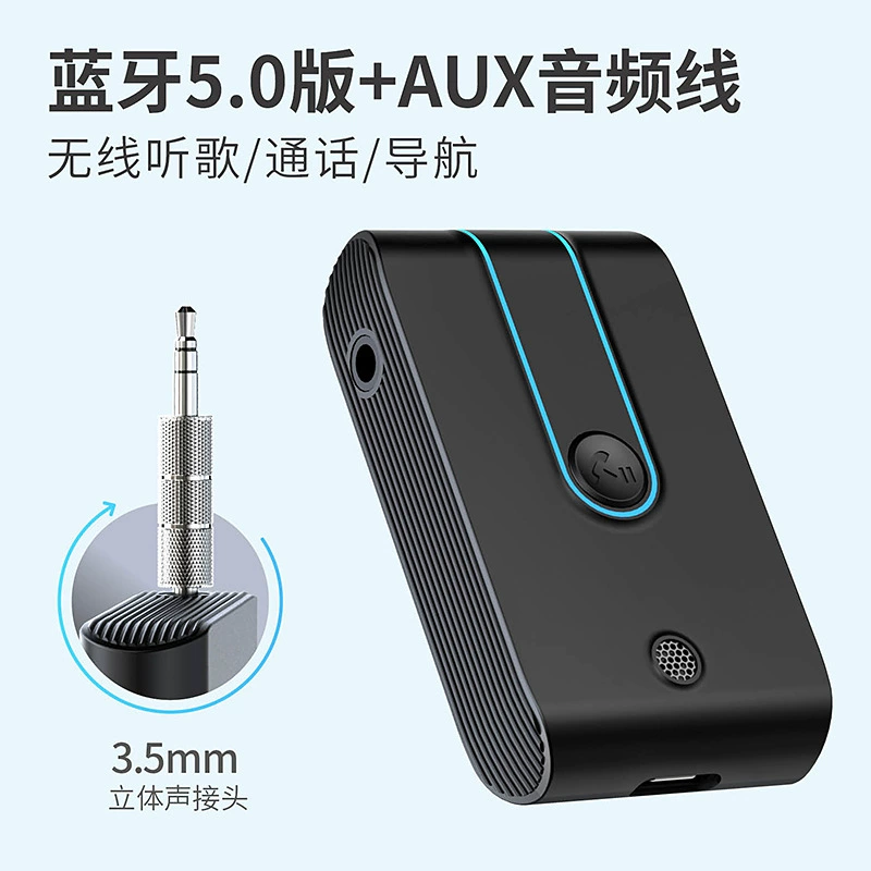 Новый Bluetooth-приёмник J28 AUX, автомобильный Bluetooth‑аудио конвертер 5.0