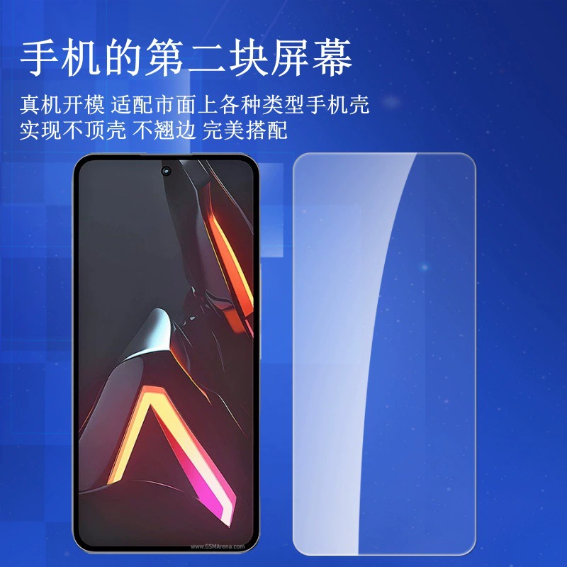 Подходит для Nubia Neo3, закалённое стекло, электропокрытие, высокоалюминиевое ультратонкое экранное стекло высокого разрешения