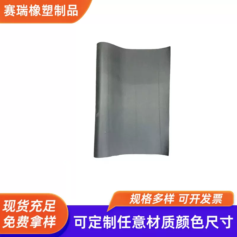 气凝胶毡厂家批发纳米气凝胶毡二氧化硅绝热保温毡设备隔热棉保温