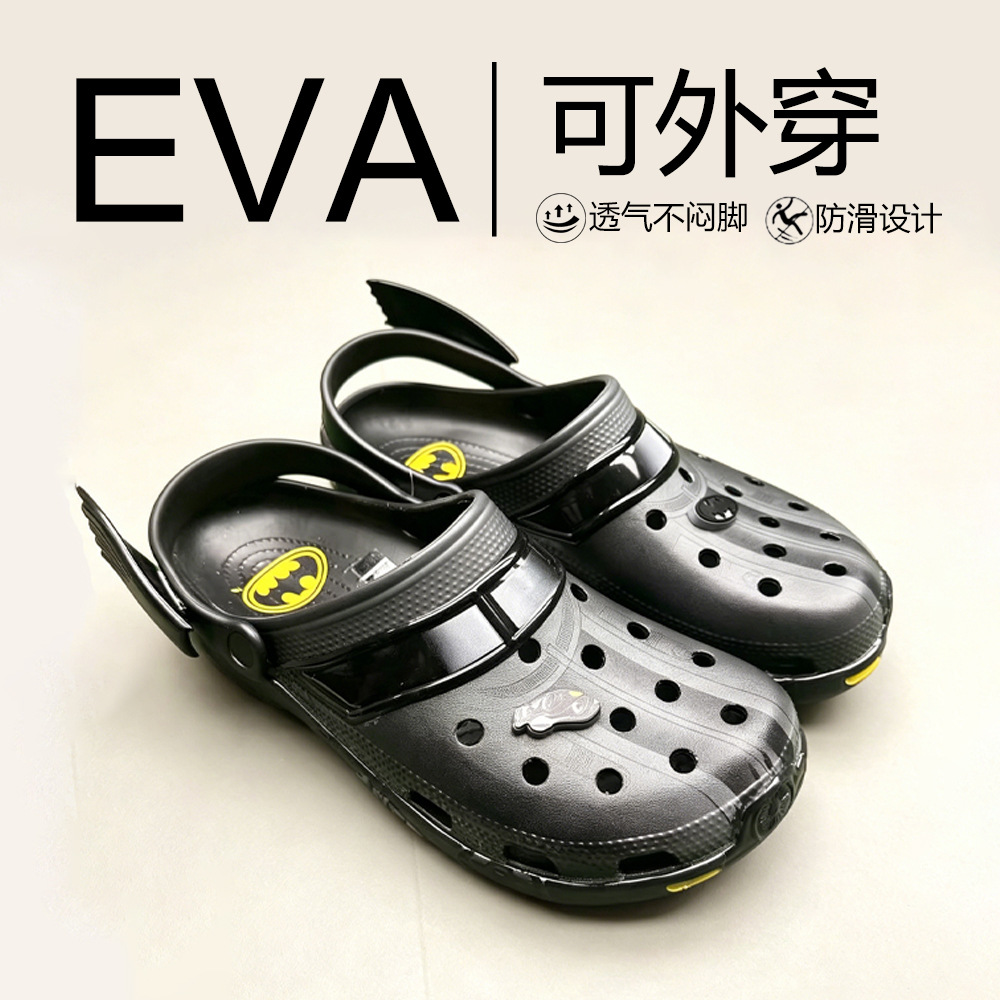 New Batman Classic Clogs Beach Shoes Sandals Cartoon Summer Closed-Toe Non-Slip Comfortable Casual Slippers