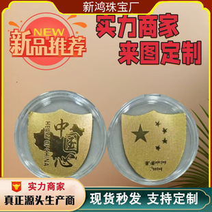 �¿��S���֙C�N���999����֙C�N���Ї���Ψ���㹫��Ո�lؔ���l