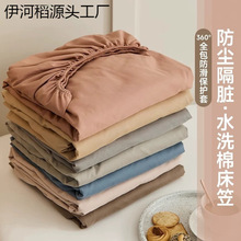 ���҆μ��Ӻ�a�ȫ��ɫˮϴ��60֧ĸ�뼉�����׷¼��޴������ļ�
