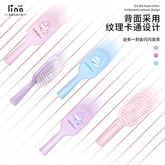 麗娜原創ip豬豬圖家族卡通氣墊按摩梳蓬鬆氣囊梳可愛高顏值梳子