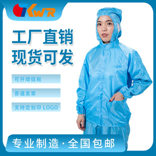 ���Sֱ�N���o��Bñ�l�y���w������o�m�����b��Ůͬ����o������