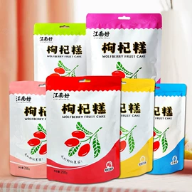 枸杞及其制品;花果茶;其他茶叶