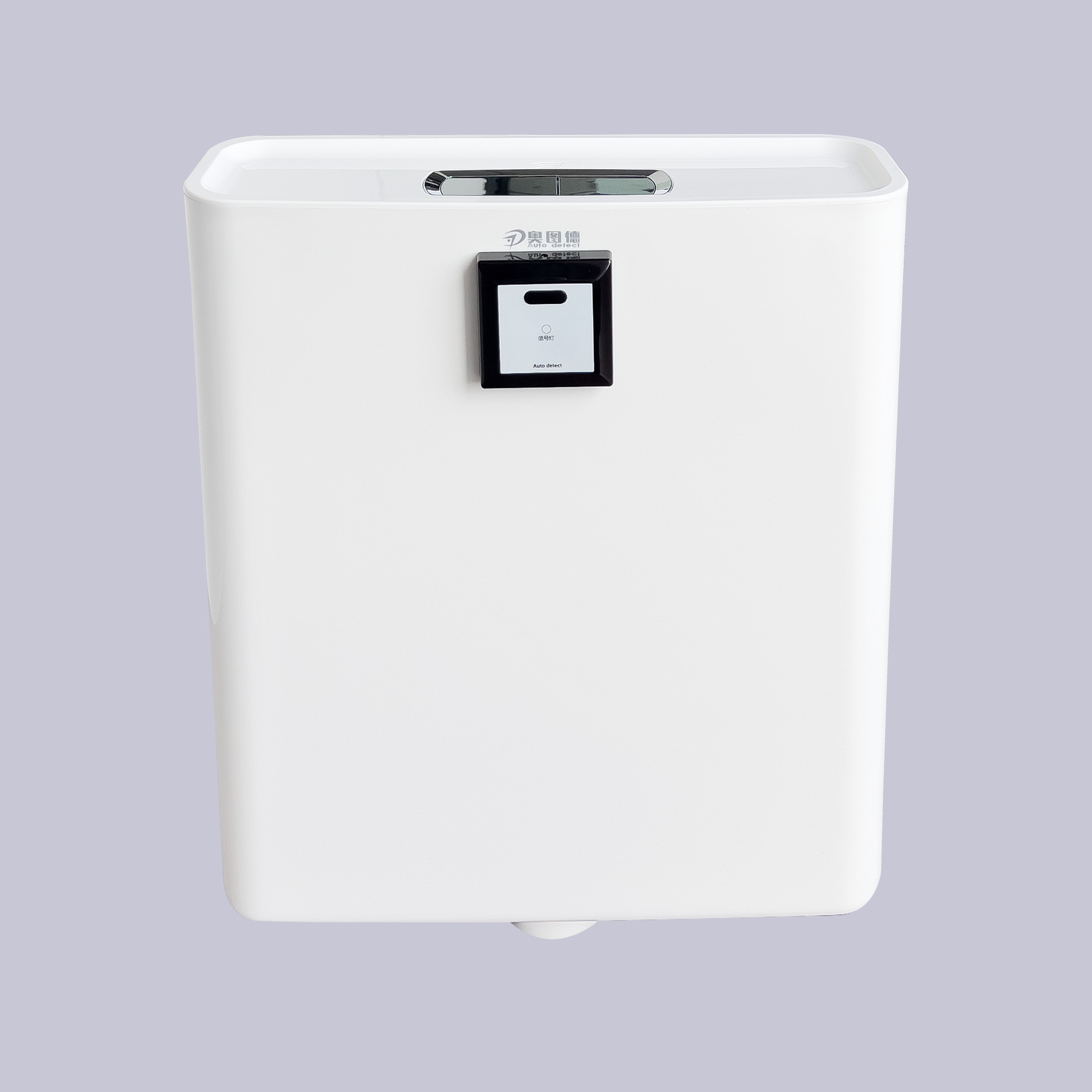 Fully automatic induction flushing tank, large flushing force, household bathroom squat toilet, wall-mounted toilet, intelligent toilet tank undefined