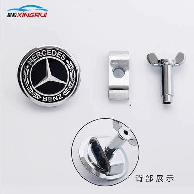 Car logo: Modification Flat Emblem Mercedes-Benz Car