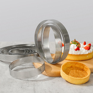 Round Perforated Mousse Ring Stainless Steel 2cm High French Fruit Tart Mold Ring Baking Mold