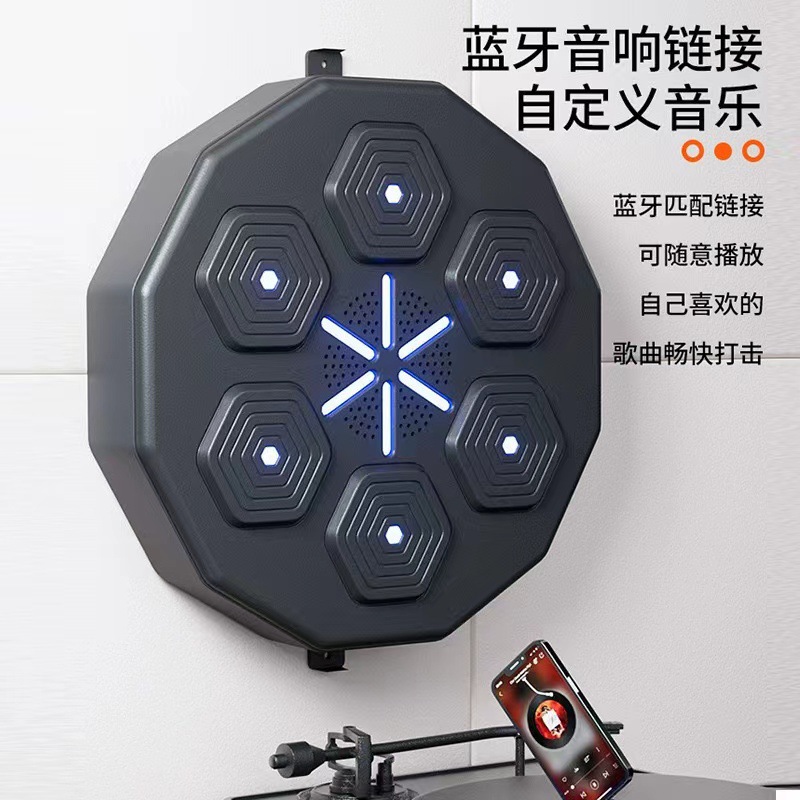 Objetivo de boxeo electrónico de música inteligente, entrenador de ritmo y respuesta para entrenamiento doméstico