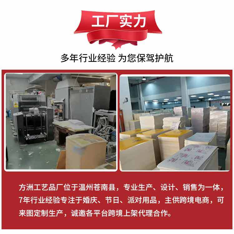 微信图片_20221207175225