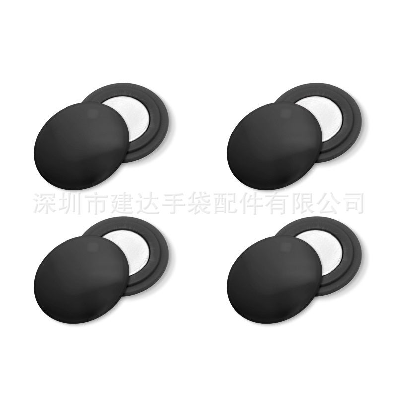 팩당 검정색 4개