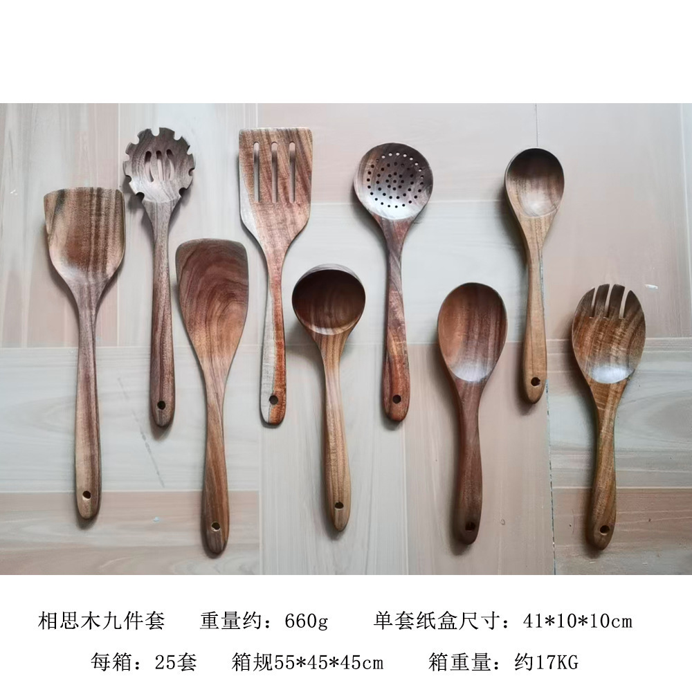 아카시아나무 9종세트 약 660g (냄비+튀김+물기+삼선+샐러드스푼+포크+기름숟가락+깊은국+국수)