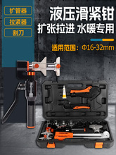 Һ�����o�Q��ů�U���Q�Cе���o�Q��ů���b����PVC���ˮ�ܻ��o�Q