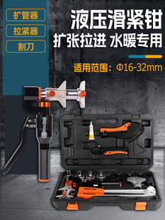 Һ�����o�Q��ů�U���Q�Cе���o�Q��ů���b����PVC���ˮ�ܻ��o�Q