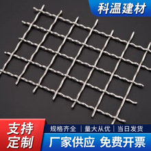 P܈WƽyӺYYWəC304P䓾W^VW