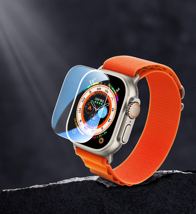 Aplicable para Apple iWatchUltra3 película de reloj Apple HD 2 película de vidrio de impresión de serigrafía anti-pepepear luz violeta templada