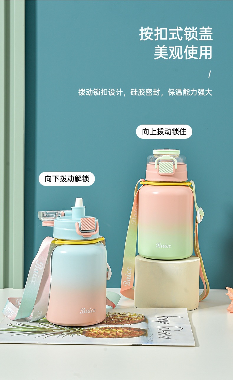 保温杯_06.jpg